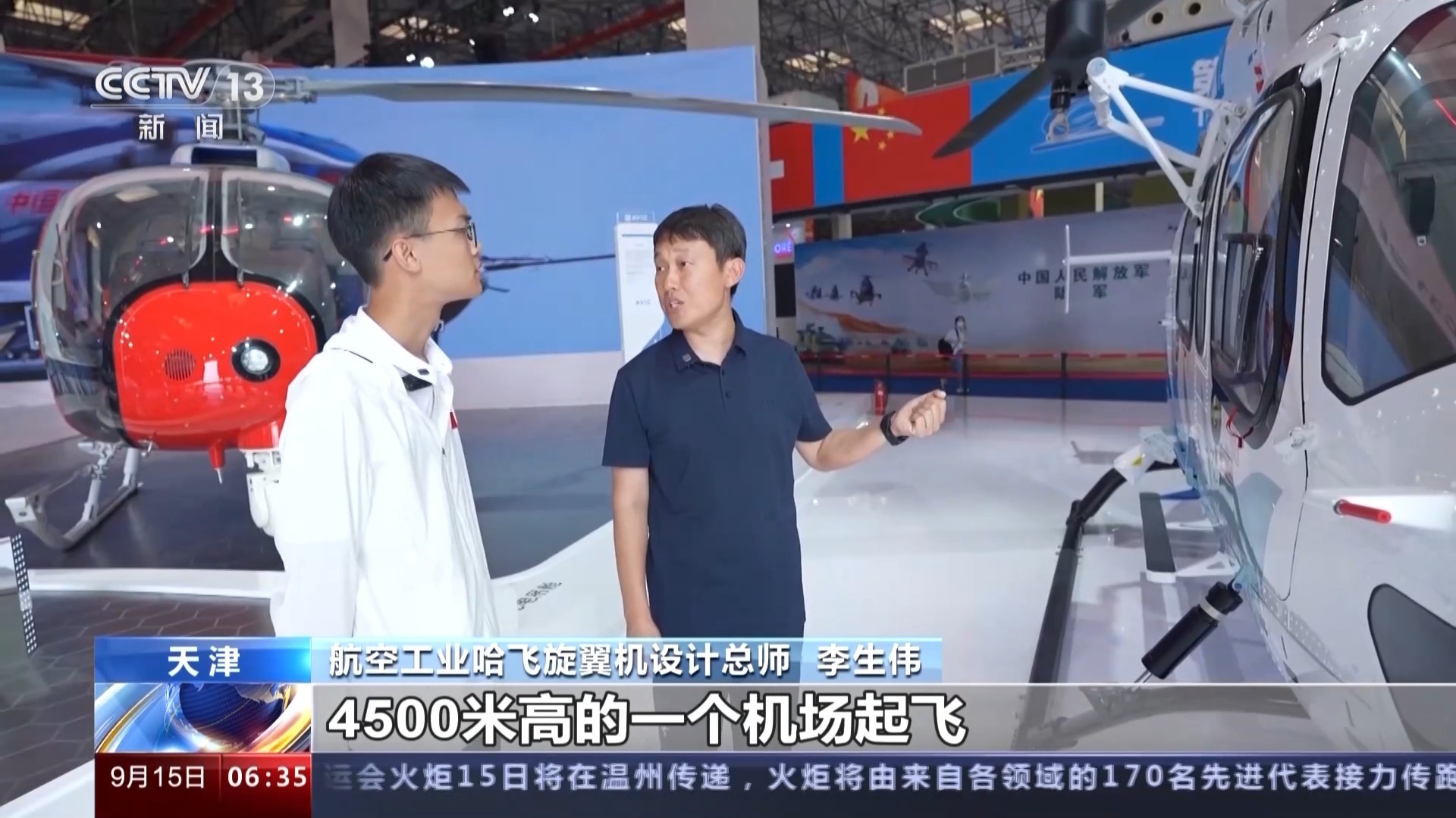 打鱼赢钱微信提现